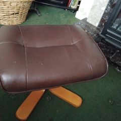 Foot Stool
