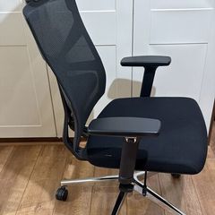 Home Office Chair