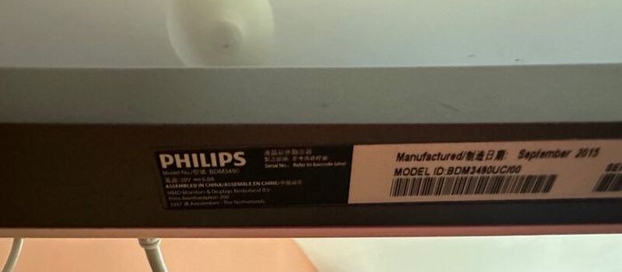 Philips 34 Curved UltraWide Monitor (3440x1440)