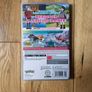 Pokemon Shield + Expansion Pass  Nintendo Switch  Unused Codes Image 3