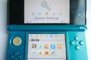 Nintendo 3DS Aqua Blue