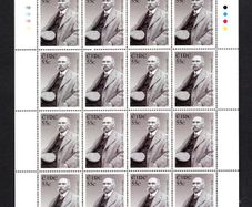 2010 Ireland 150th Anniversary of the Birth of Douglas Hyde (President of Ireland 1938-45) Commemorative Stamp Sheetlet Plate 1B1B1B1B Mint Never Hinged (MNH)