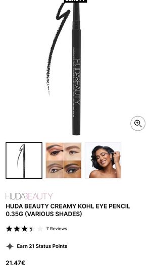 Huda Beauty Creamy Kohl Eye Pencil - Black