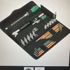 Wera Tool Kit