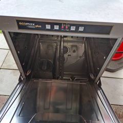 dishwasher comercial