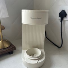 Tommee Tippee perfect prep formula maker