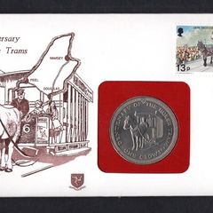 1976 Isle of Man 100th Anniversary of Horse Trams Philatelic Numismatic Cover (PNC) with 13p commentative stamp and on 1 crown coin