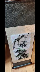 Bamboo Hanging Scroll Framed Silk Mount