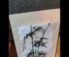 Bamboo Hanging Scroll Framed Silk Mount