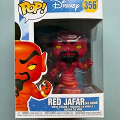 Funko Pop - Red Jafar 356 - Disney - Vinyl Action Figure