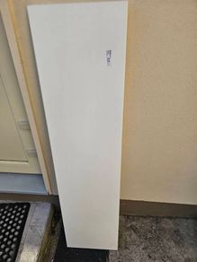 Ikea Shelves
