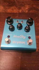 Strymon blue sky