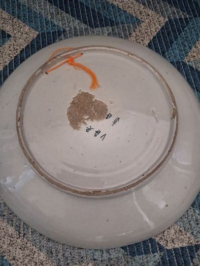 Continental plate/dish Chinese Style