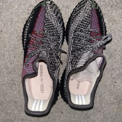 Yeezy recheil