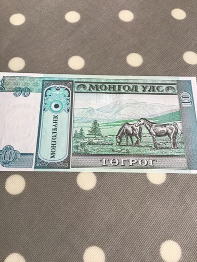 Mongolia Banknote 50 Togrog