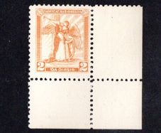 1922 Ireland Dollard 2d Yellow Orange Monocoloured Essay fine mint with light hinge