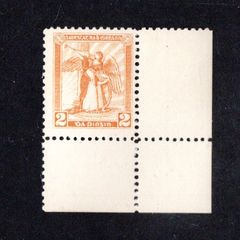 1922 Ireland Dollard 2d Yellow Orange Monocoloured Essay fine mint with light hinge