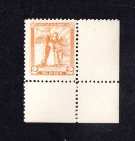 1922 Ireland Dollard 2d Yellow Orange Monocoloured Essay fine mint with light hinge