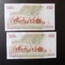 Kenya 2010.Consecutive Pair.1000 Shillings.A/Uncirculated. Image 3