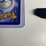 Mega Gengar EX 269/217 Ascended Heroes Image 2