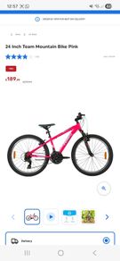 Mountain bike