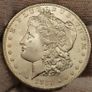 USA United States Silver 1882 S Morgan Dollar Beautiful Uncirculated Lustrous Superb! Image 2