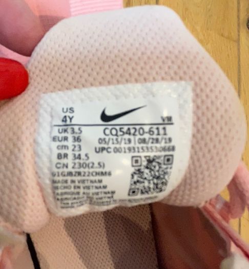 Nike 270 React