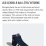 Adidas Basket Profi shoes, size 5 Image 6