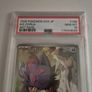 PSA 10 N's Zorua 108/100 SV9 Battle Partners AR Pokemon Card Japanese Image 2