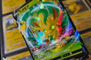 Leafeon V ! Double Rare ! from Nine Colors Gathering - Friends Set ! 2024 ! Japanese Pokemon Card !