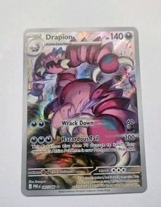 Drapion 097/088 Illustration Rare Pokemon TCG Perfect Order NM Pokemon Card