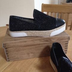 Brand new Shoe Rack sparkly slip on shoes