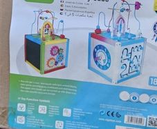 Viga activity toy cube