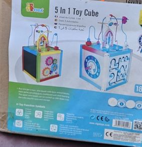Viga activity toy cube