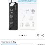 3-way Extension Cord Image 2