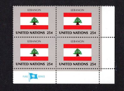 1988 United Nations New York Lebanon National Flag (part of flag series) Block of 4 Mint Never Hinged (MNH)