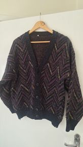 Unisex cardigan