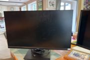 iiyama G Master 24" monitor