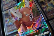 Pinsir GX ! Ultra Rare ! from Hidden Fates Set ! 2019 ! Pokemon Card !