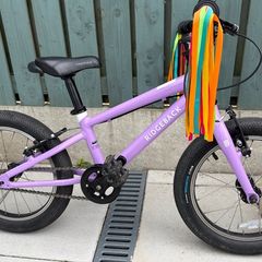 Ridgeback Dimension 16 Kids Bike | Purple |