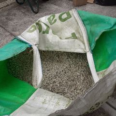 Decorative Stones Available