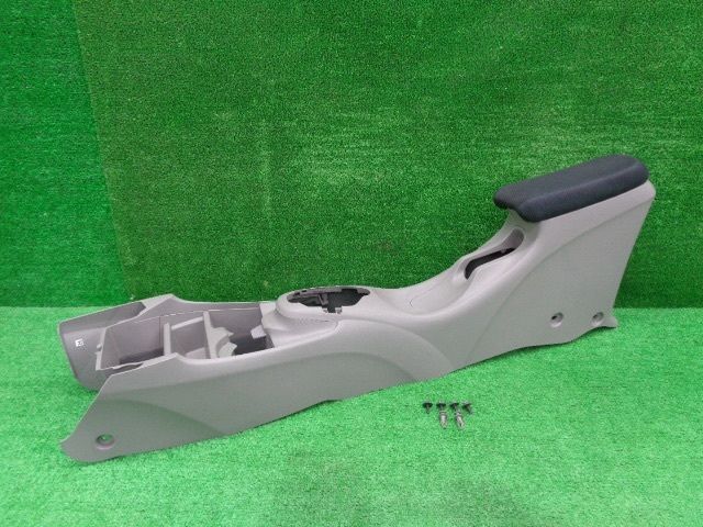 Honda Insight Armrest