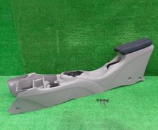 Honda Insight Armrest