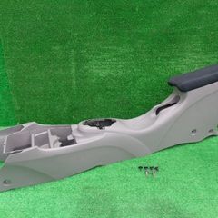 Honda Insight Armrest