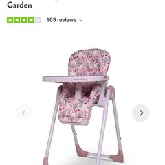 high chair
