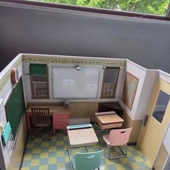 generation doll school house