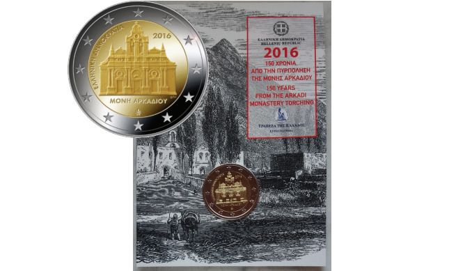 Greece 2 Euro Base Metals Brilliant Uncirculated Coin 2016 - 150 Years from the Arkadi Monastery Torching - 2 Euro Commemorative Coin