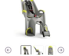 Hamax Amaze child bike seat