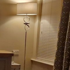 Floor lamp