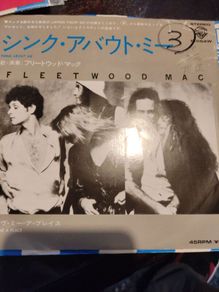 Fleetwood Mac - Think about me - Japanese 7" Promo